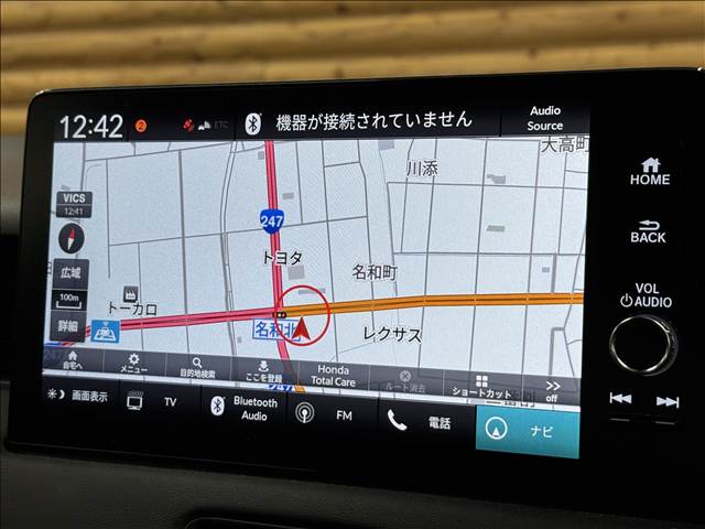 ヴェゼルe_HEV Z 内装他