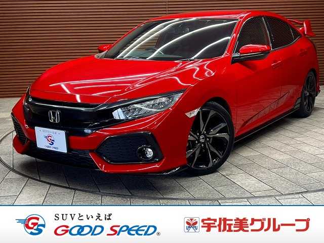 ホンダシビックハッチバック◆HATCHBACK 外観