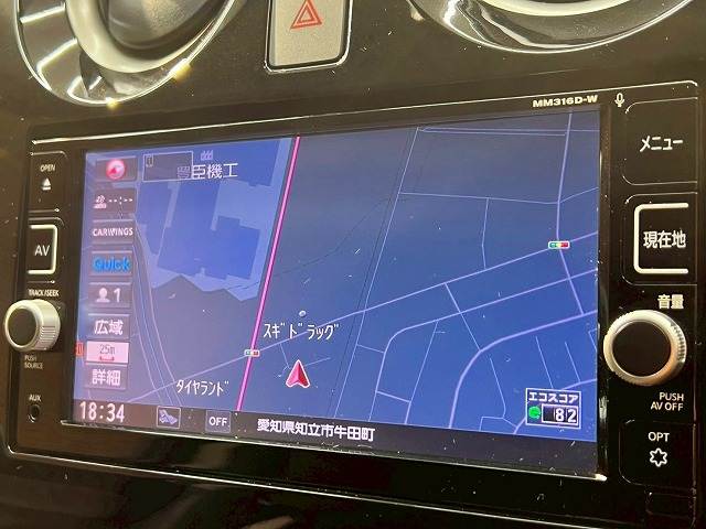 ノート◆e-POWER X 内装他