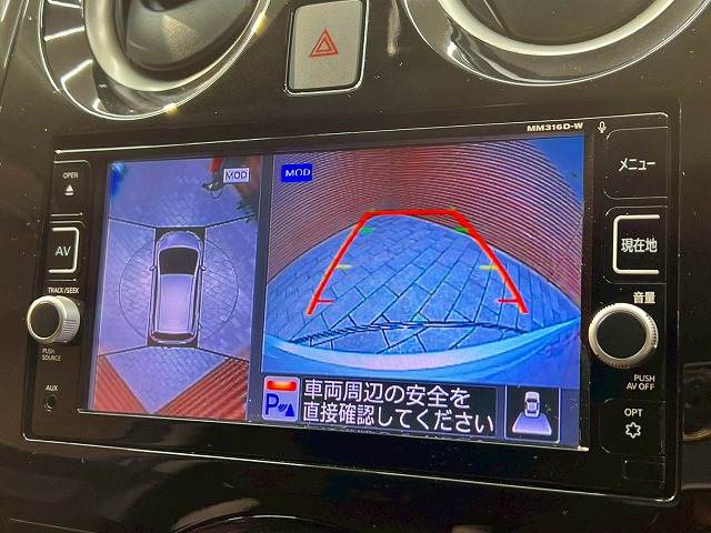 ノート◆e-POWER X 内装他