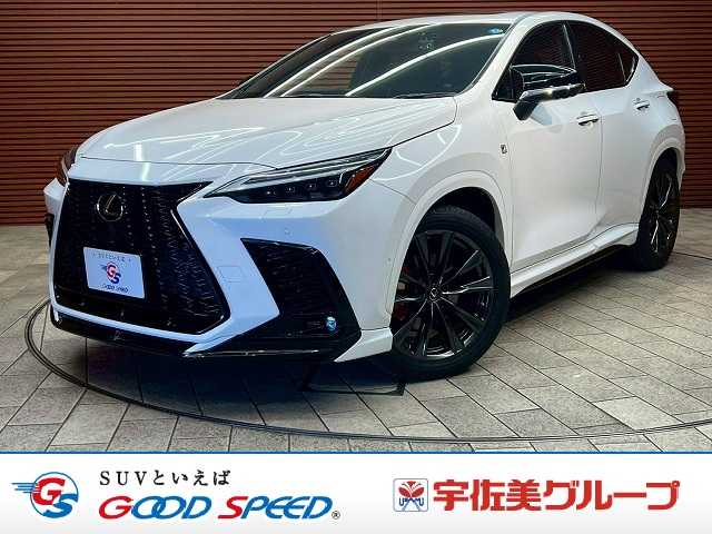 レクサスNX◆NX350h “F SPORT” 外観