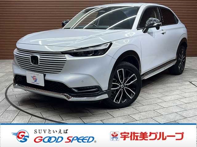 ホンダヴェゼル◆ハイブリッド e_HEV Z