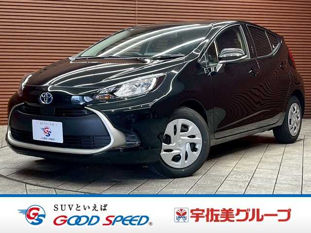 トヨタアクア◆G 外観