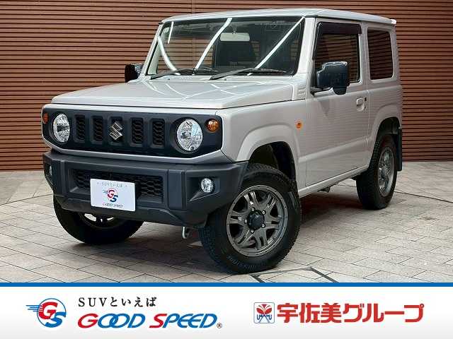 スズキジムニー◆XL