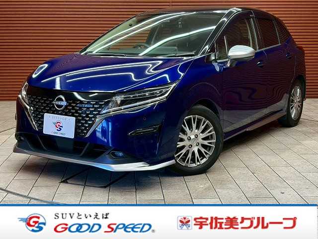 日産&nbsp;ノートの画像1