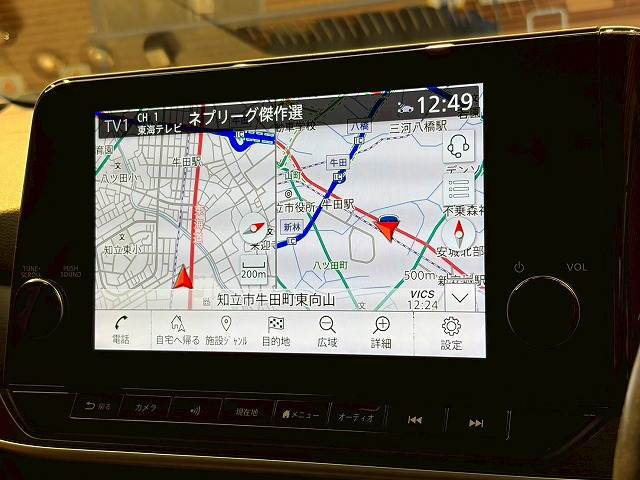 日産&nbsp;ノートの画像3