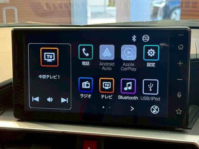 トヨタ&nbsp;ライズの画像3