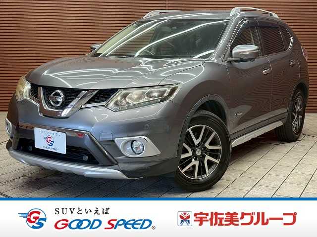 日産エクストレイル◆2.0 20X ハイブリッド エクストリーマーX