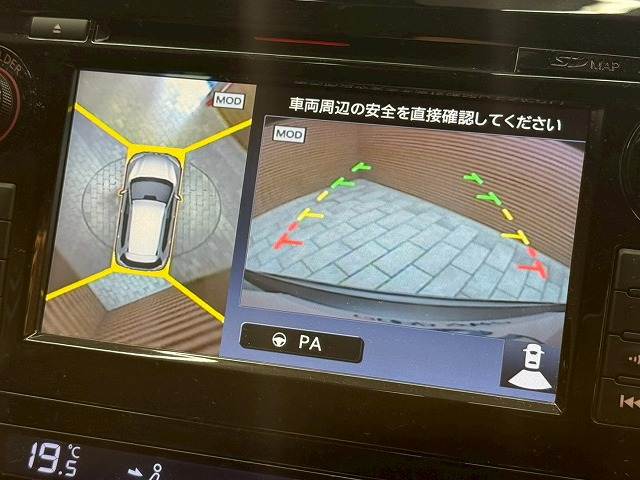 日産 エクストレイルの画像4