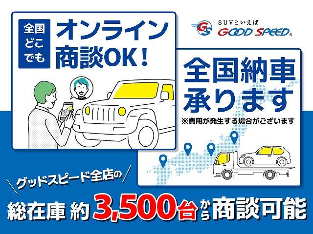 トヨタ RAV4の画像2