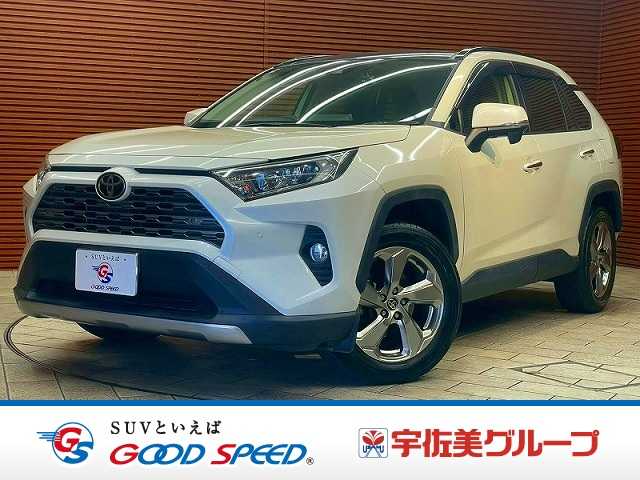 トヨタ RAV4の画像1
