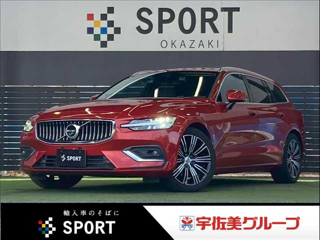 ボルボ V60の画像1