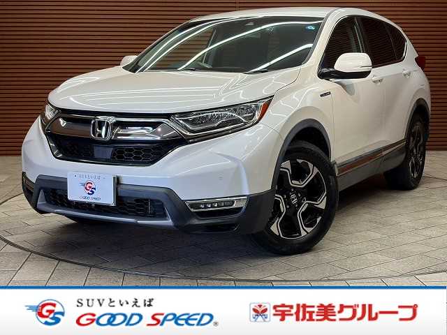ホンダ CR-Vの画像1