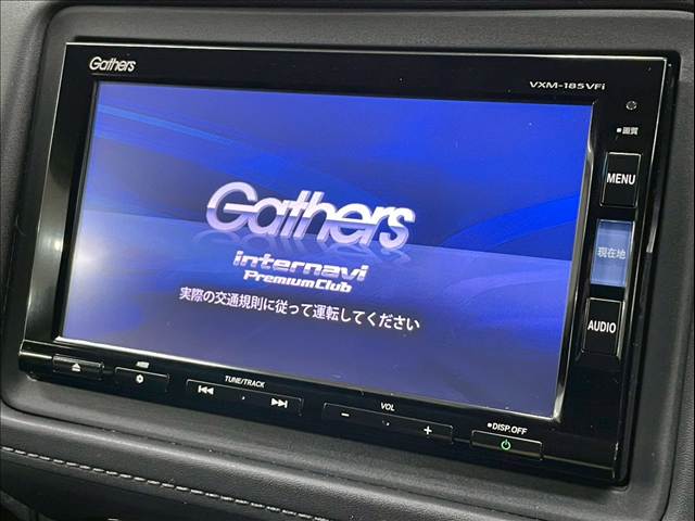ホンダ ヴェゼルの画像4