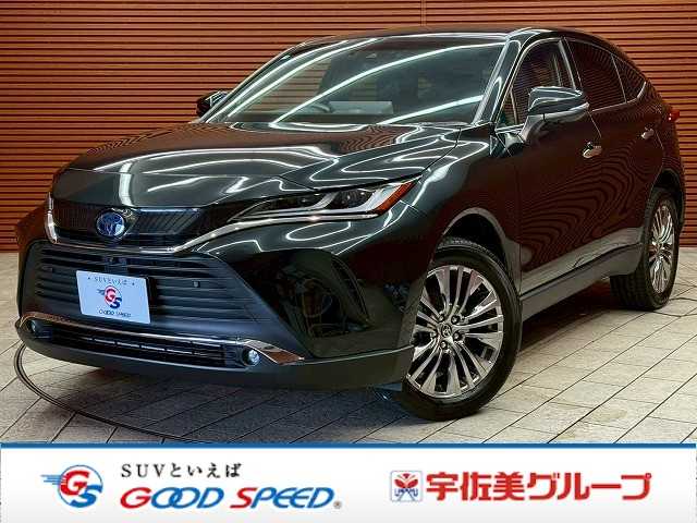 トヨタ ハリアーの画像1