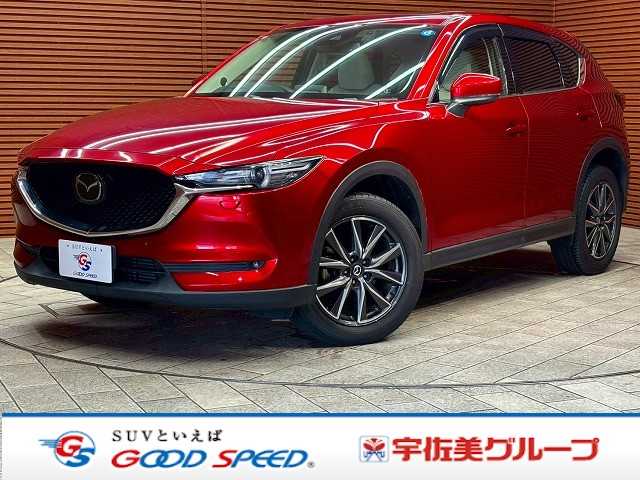マツダCX-5ＸＤ　Ｌパッケージ　サンルーフ／ＢＯＳＥサウンド／ホワイトレザーシート／ヘッドアップディスプレイ／ブラインドスポットモニター／シートヒーター／ステアリングヒーター／パワーシート／シートメモリー／電動リアゲート 外観
