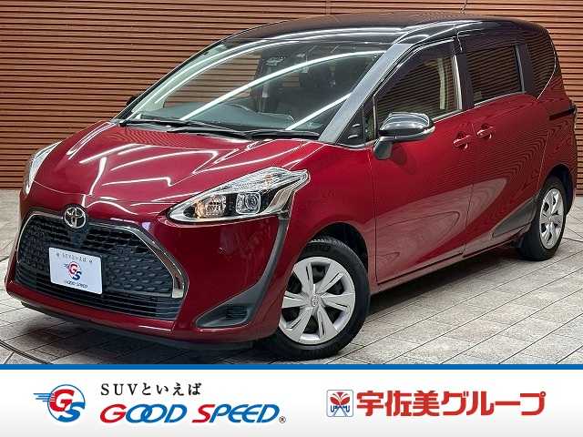 トヨタシエンタ△G 7人乗り