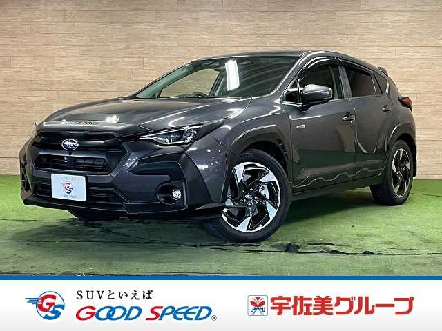 スバル クロストレックの画像1