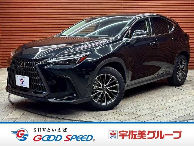 レクサスNX◆NX350h