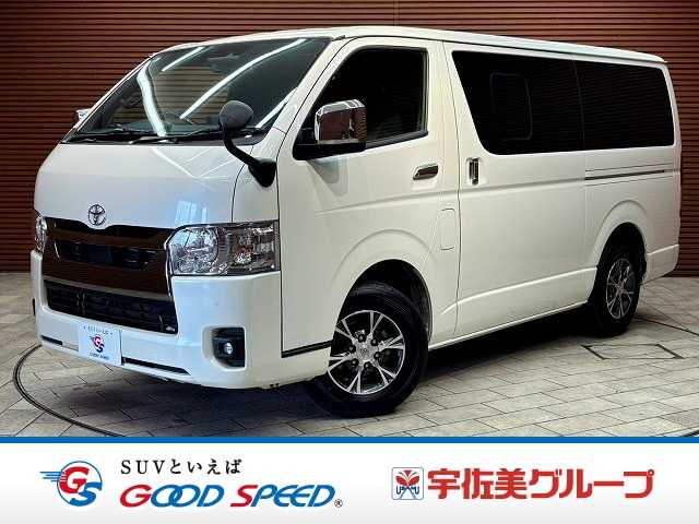 トヨタ ハイエースバンロングボディの画像1