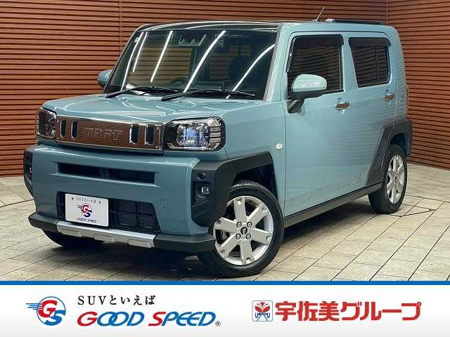 ダイハツ タフトの画像1