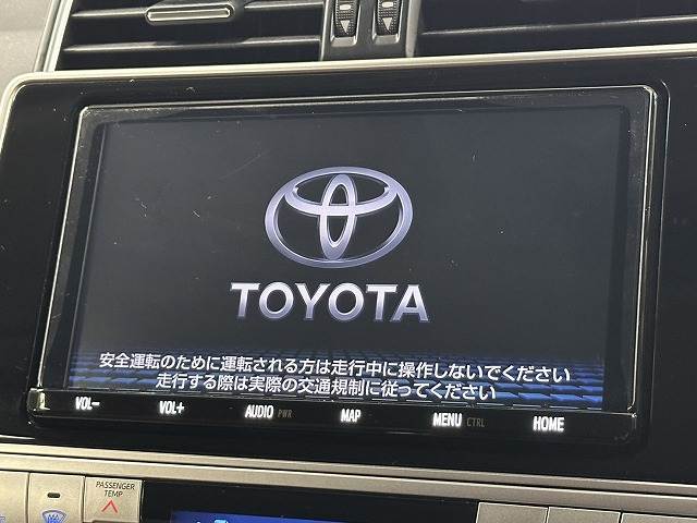 トヨタ ランドクルーザープラドの画像3