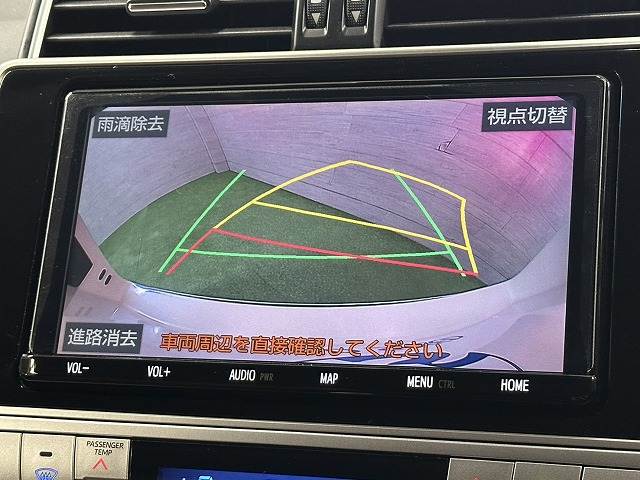 トヨタ ランドクルーザープラドの画像4