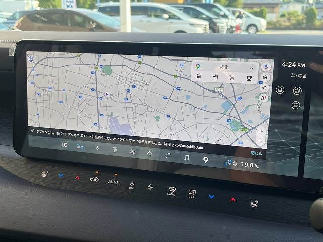 日産&nbsp;エルグランドの画像3