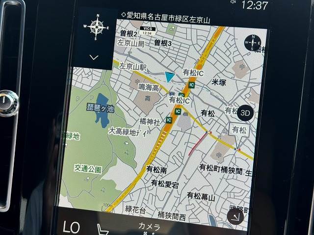 XC40◆B4 AWD Inscription 内装他