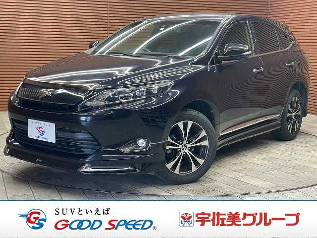 トヨタハリアー◆PREMIUM Style MAUVE 外観