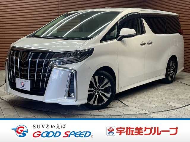 トヨタアルファードS“C パッケージ”7人乗り サンルーフ/フリップダウンモニター/JBLサウンド/デジタルインナーミラー/Tコネクト10.5インチナビ/パノラミックビューモニター/インテリジェントパーキングアシスト/両側電動スライドドア/電動リア 外観