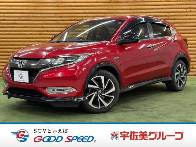 ホンダヴェゼルハイブリッドハイブリッドRS・ホンダセンシング レーダークルコン/純正ナビ/シートヒーター/衝突軽減ブレーキ/スマートキー/プッシュスタート/パドルシフト/レーンキープアシスト/ETC車載器/Bluetooth接続/バックカメラ/オートホールド 外観