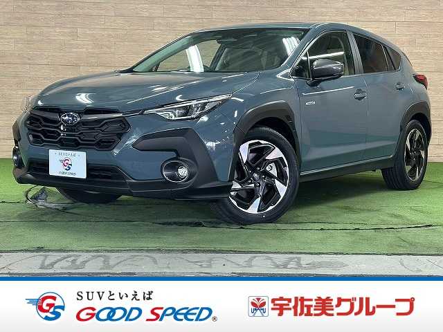 スバルクロストレック◆Limited 外観
