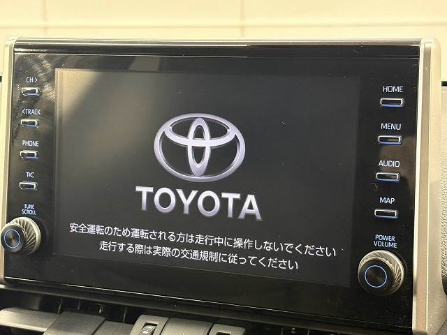 RAV4ハイブリッドG 純正9型ディスプレイ/AppleCarPlay/デジタルインナーミラー/全周囲カメラ/ブラインドスポットミニター/パワーバックドア/パワーシート/レーダークルーズコントロール/シートヒーター/ETC 内装他