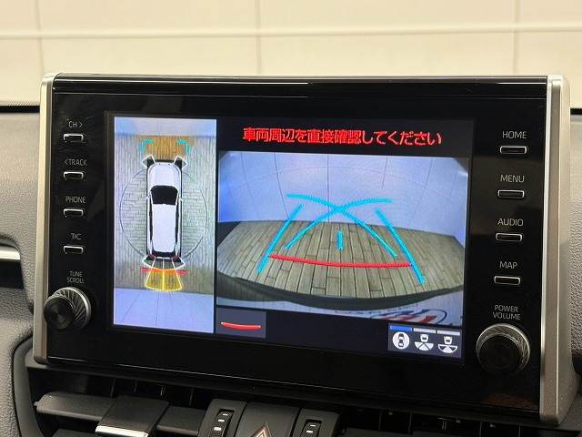RAV4ハイブリッドG 純正9型ディスプレイ/AppleCarPlay/デジタルインナーミラー/全周囲カメラ/ブラインドスポットミニター/パワーバックドア/パワーシート/レーダークルーズコントロール/シートヒーター/ETC 内装他