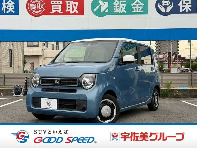 ホンダ N-WGNの画像1