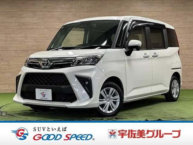 トヨタルーミー◆G