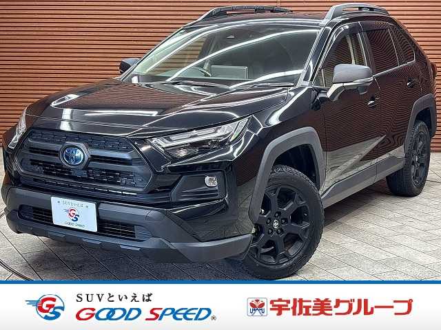 トヨタ RAV4の画像1