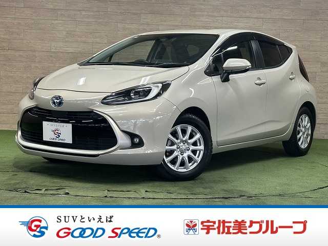 トヨタ アクアの画像1