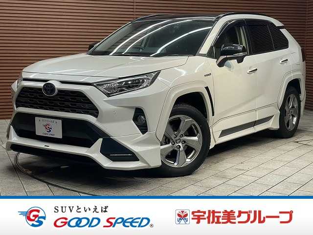 トヨタRAV4◆HYBRID G 外観