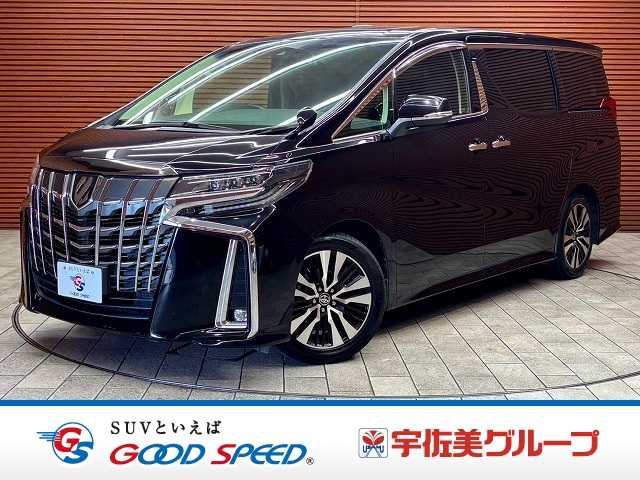 トヨタアルファード2.5S Cパッケージ サンルーフ/純正12型フリップダウンモニター/純正9型ディスプレイオーディオ/バックカメラ/デジタルインナーミラー/パワーバックドア/シートヒーター/シートクーラー/パワーシート/シートメモリ/BSM 外観