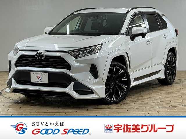 トヨタ RAV4の中古車