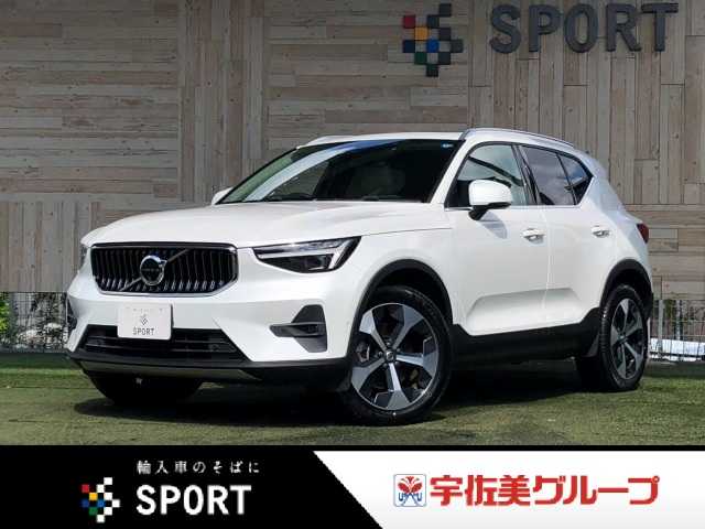 ボルボXC40◆アルティメットB4 AWD 外観