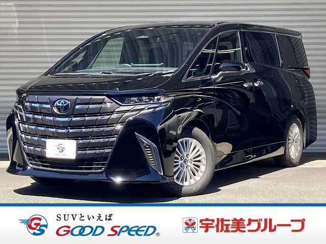 トヨタ&nbsp;アルファードの画像1