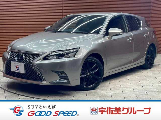 レクサスCT◆200hバージョンcブラックシークエンス 外観