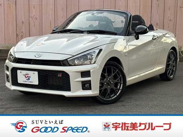 ダイハツコペン◆GR SPORT 外観