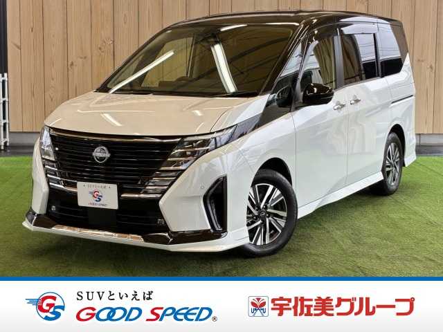 日産セレナｅ－パワー　ハイウェイスターＶ　ＡｐｐｌｅＣａｒＰｌａｙ／純正１２．３型ディスプレイオーディオ／全周囲カメラ／両側電動スライドドア／ブラインドスポットモニター／デジタルインナーミラー／プロパイロット／後席エアコン／クリアランスソナー