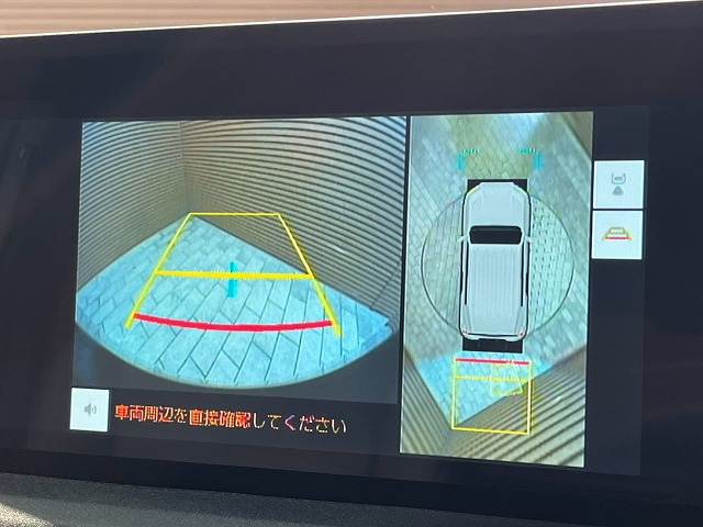 ランドクルーザーFJVX 登録済未使用車/AppleCarPlay/Bi-Beamヘッドライト/12.3インチディスプレイオーディオ/パノラミックビューモニター/ブラインドスポットモニター/クリアランスソナー/レーダークルーズ 内装他