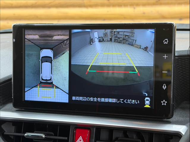 ライズ◆ハイブリッド Z 内装他