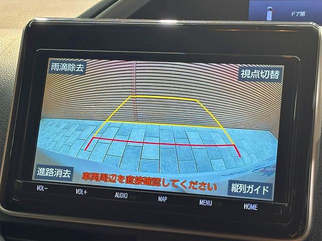 ヴォクシーハイブリッド◆HYBRID ZS“煌II” 7人乗り 内装他